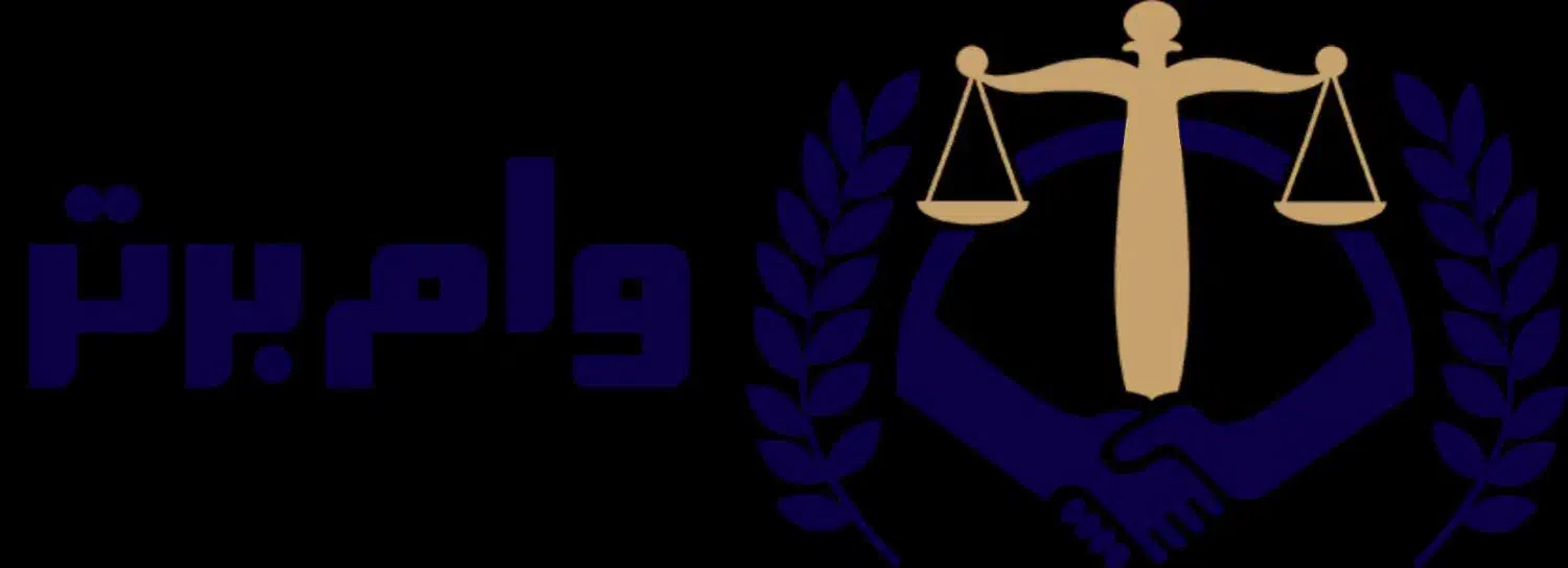 تامین مالی وام فوری سقف ۲ میلیارد|خدمات مالی، حسابداری، بیمه|مشگین شهر, |دیوار