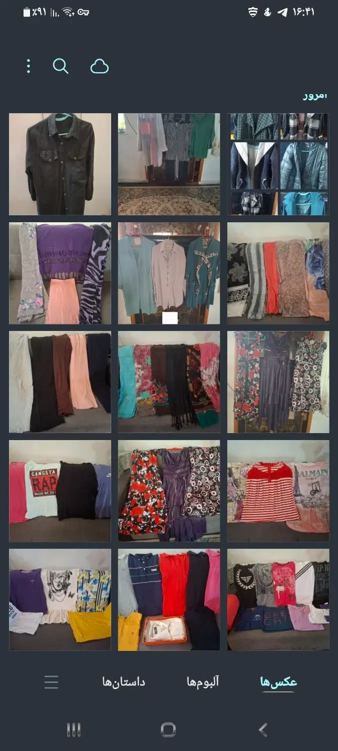 لباس وپالتو شال وروسری|لباس|بندر انزلی, ساحل قو|دیوار