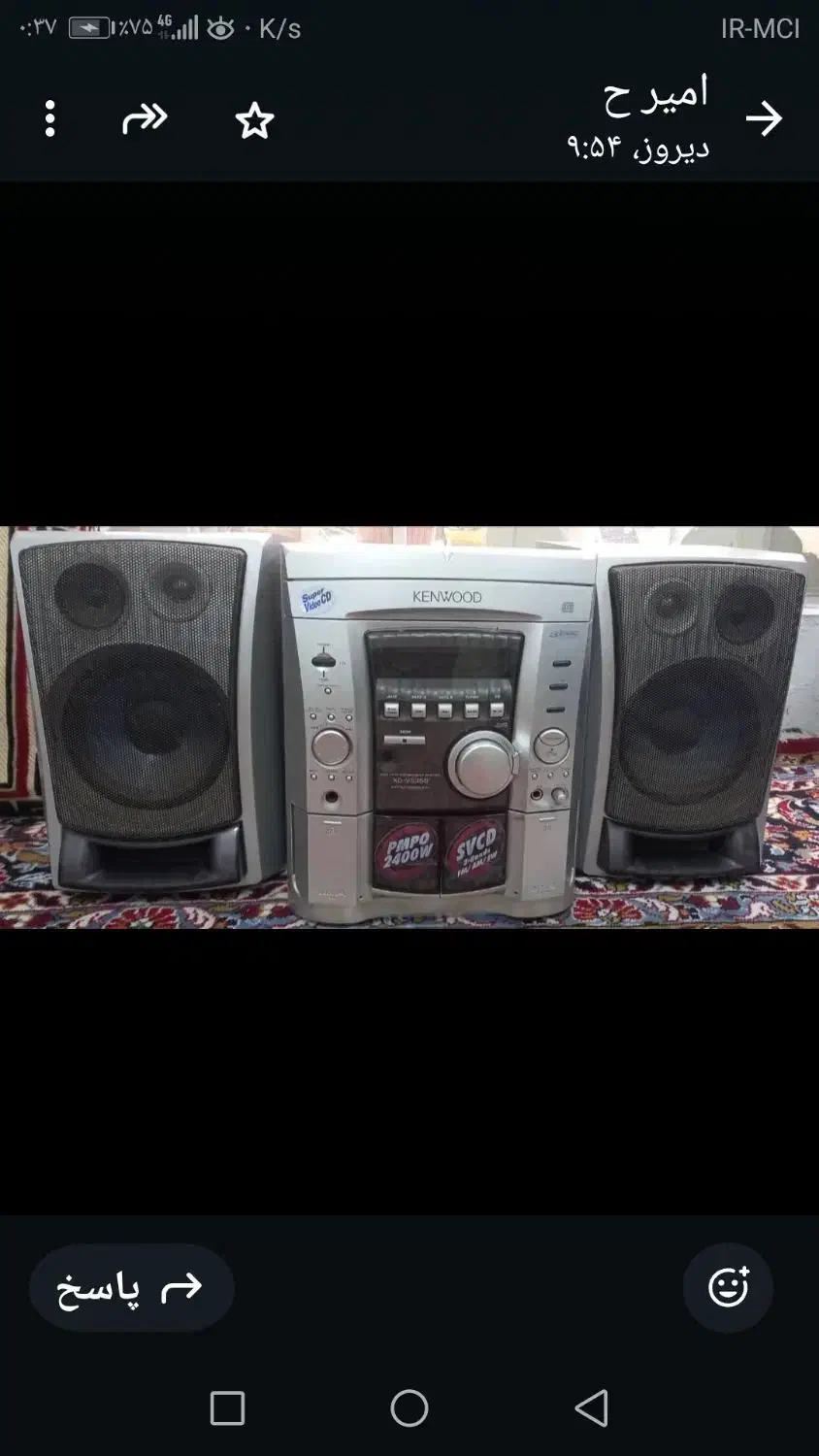 ظبط و باند کنوودKENWOOD|سیستم صوتی خانگی|شیراز, مسلم|دیوار