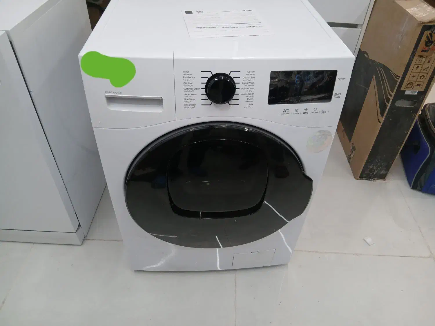 نصب وراه اندازی|خدمات پیشه و مهارت|بجنورد, |دیوار