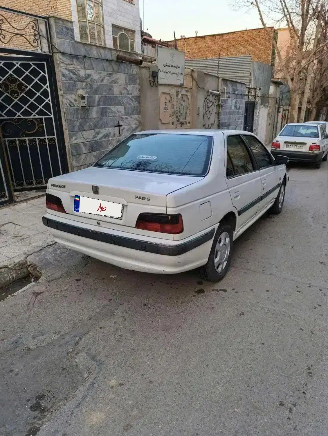 پژو پارس مدل 92|خودرو سواری و وانت|مشهد, شهرک بهارستان|دیوار