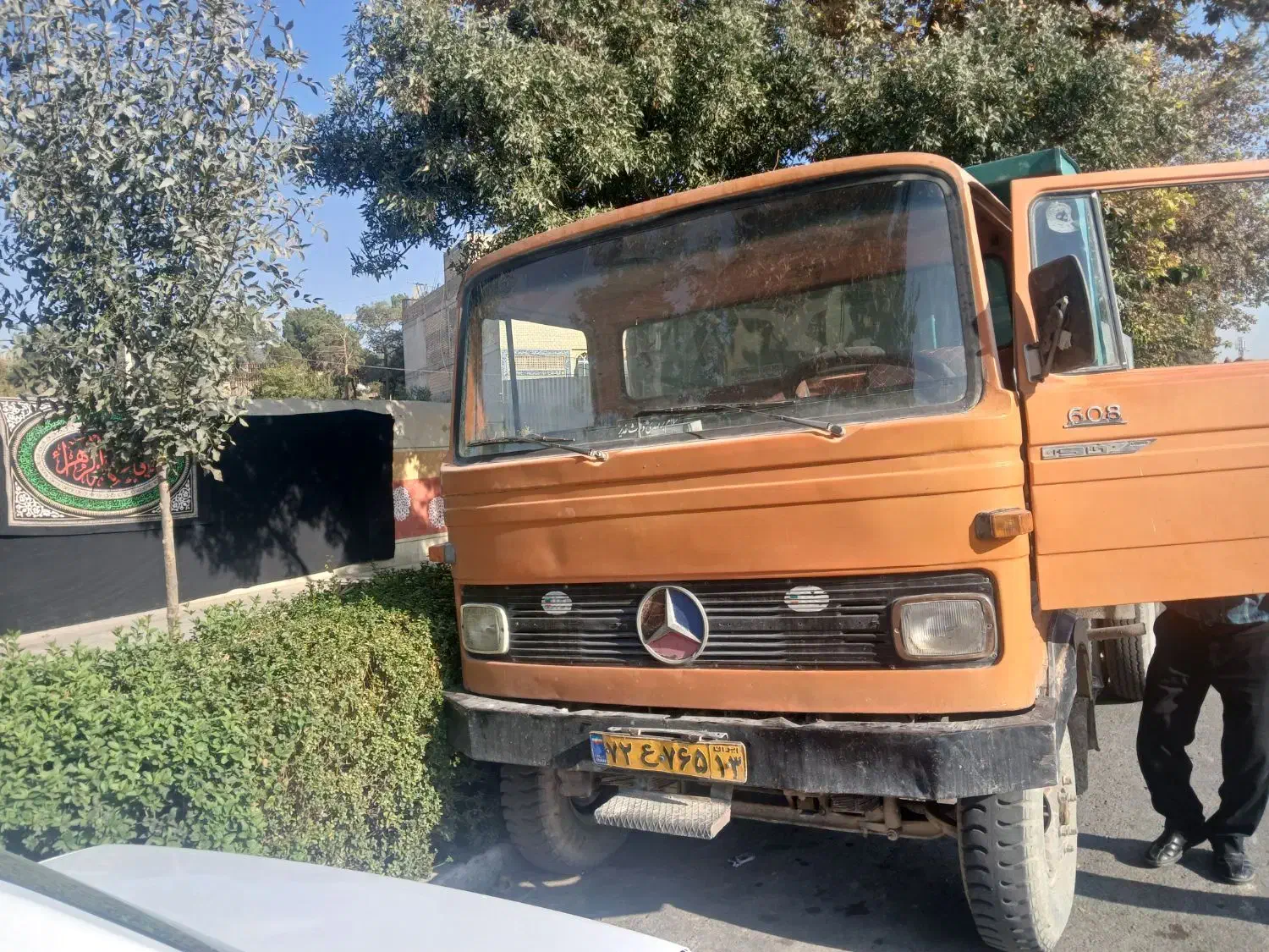 کارت خاور ۶۰۸ گمشده|اشیا|نجفآباد, ویلاشهر|دیوار