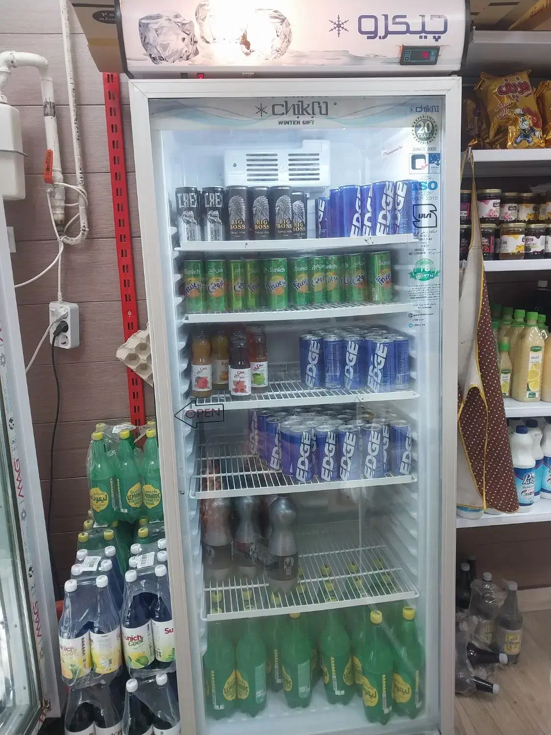 یخچال تک درب سفارشی ۸۰ سانت|فروشگاه و مغازه|سلطانیه, |دیوار