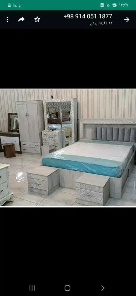 تخت خواب دو نفره تدی مدل صدفی|تخت و سرویس خواب|سیرجان, |دیوار