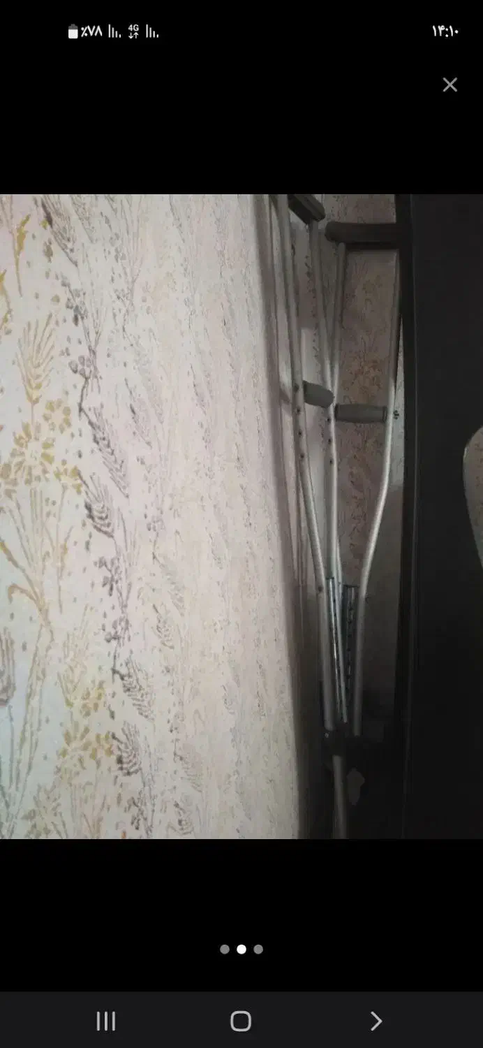 عصا دسته آلومینیوم|آرایشی، بهداشتی، درمانی|سنگر, |دیوار