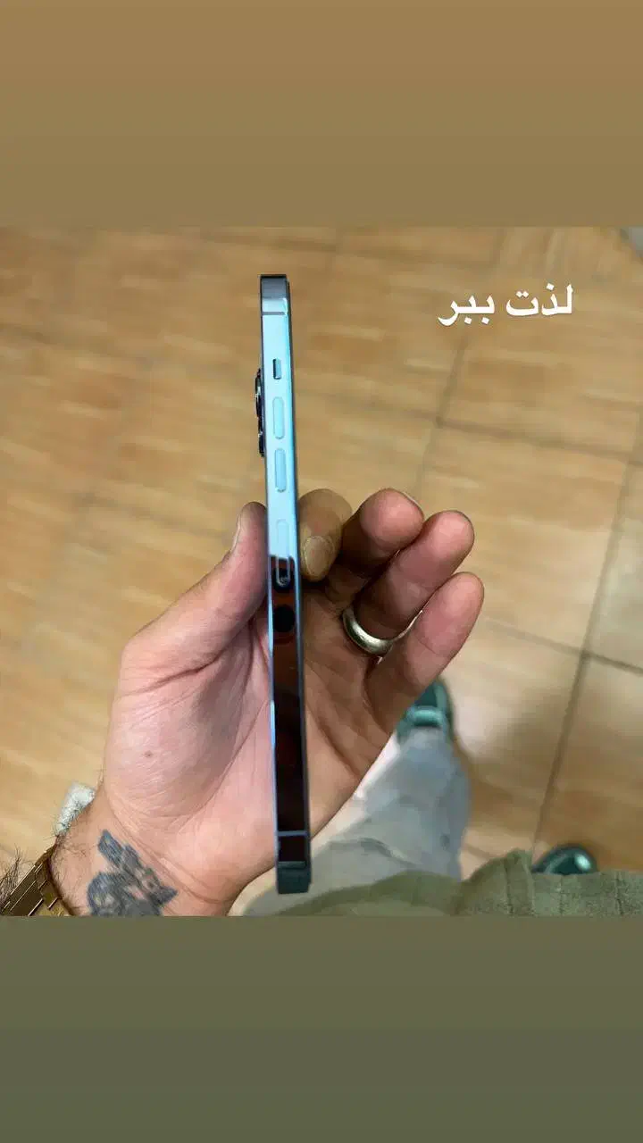iphone 13 pro max blu|موبایل|مشهد, طلاب|دیوار