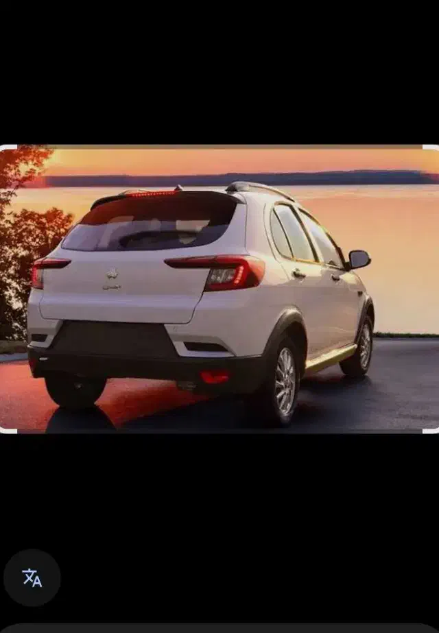 حواله اطلسs|خودرو سواری و وانت|رودهن, |دیوار