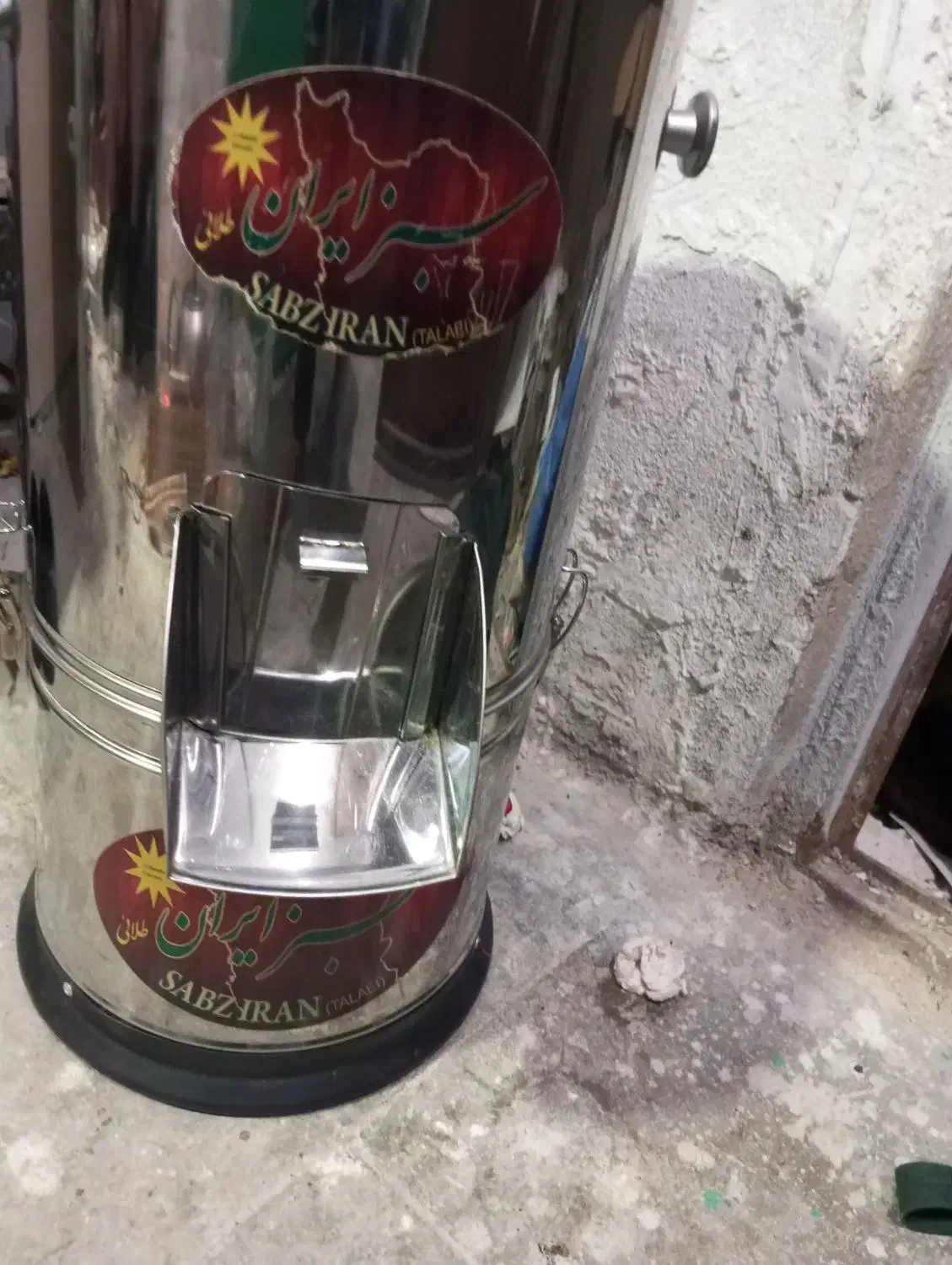 سبزی خردکن|خردکن، آسیاب، غذاساز|ری, ملکآباد|دیوار