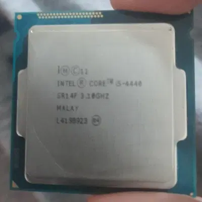 cpu|قطعات و لوازم جانبی رایانه|تهران, دولتآباد|دیوار