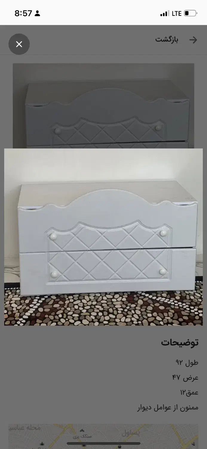 فایل یا دراور دو طبقه|کتابخانه، شلف، قفسههای دیواری|اردبیل, |دیوار