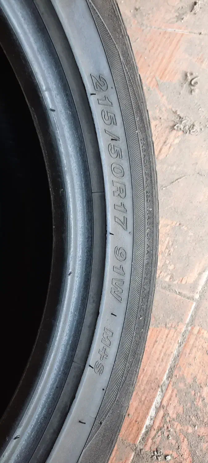 لاستیک|قطعات یدکی و لوازم جانبی|لاهیجان, فیاض|دیوار