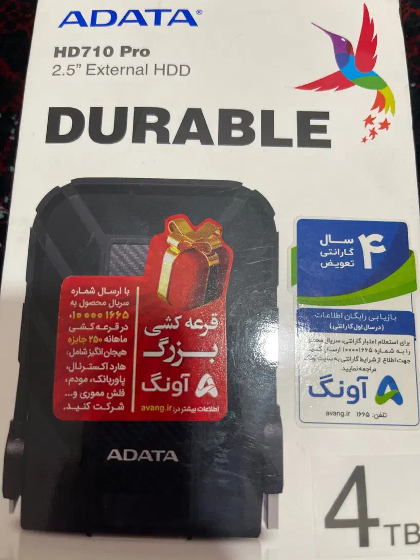 ADTA4TB|قطعات و لوازم جانبی رایانه|اردبیل, |دیوار