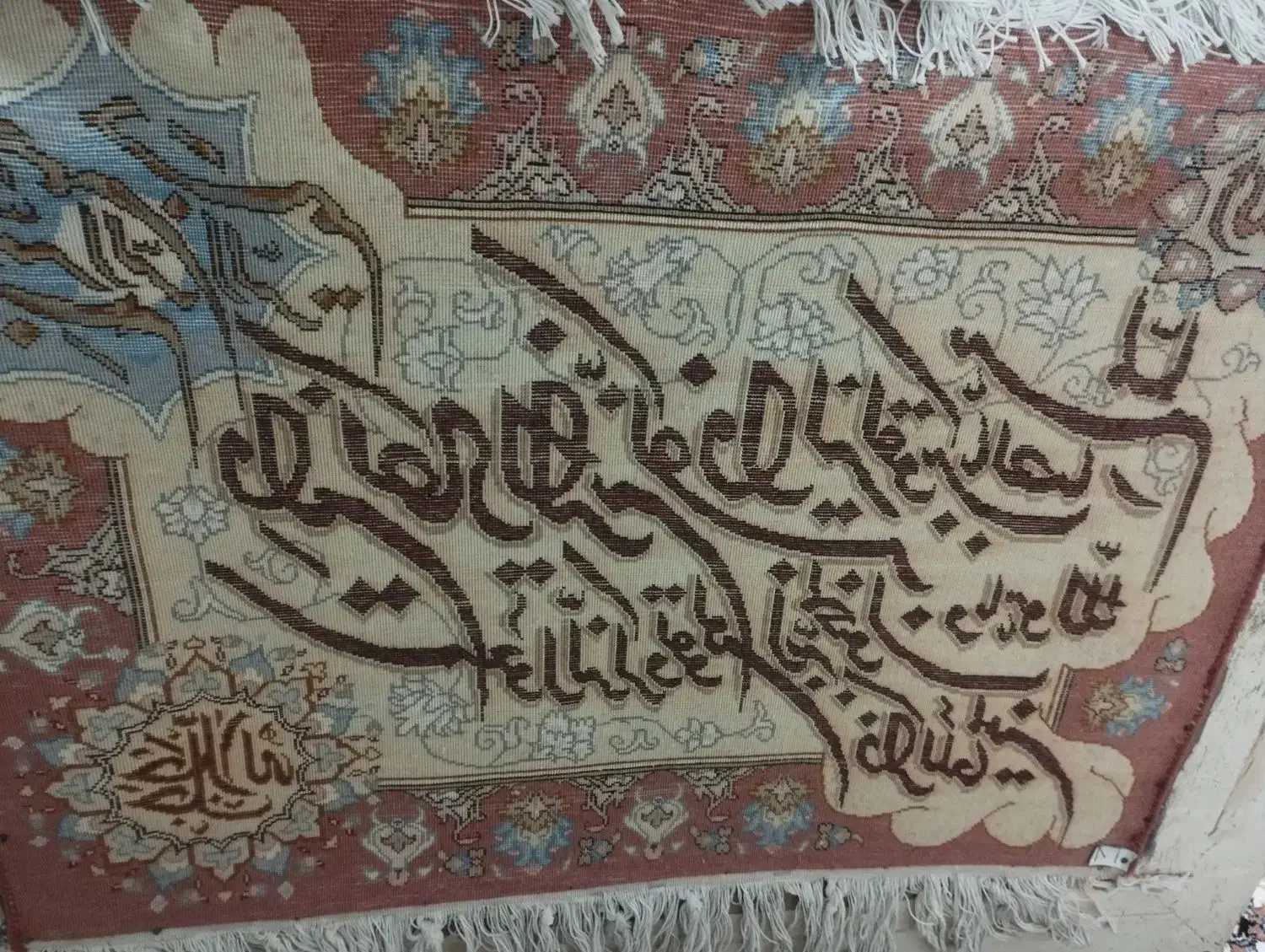 تابلو فرش دستبافت وان یکاد|تابلو فرش|مشکیندشت, |دیوار