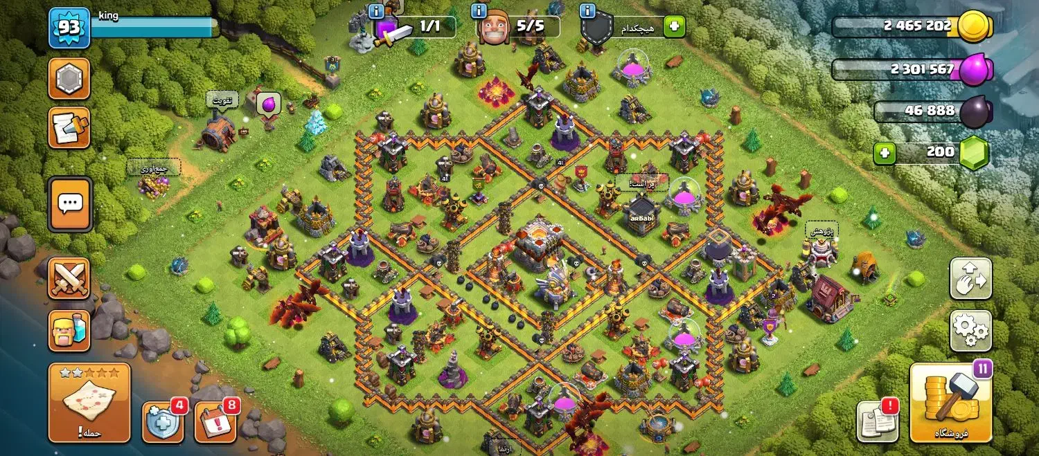 کلش آف کلنز|کنسول، بازی ویدئویی و آنلاین|زاهدان, |دیوار