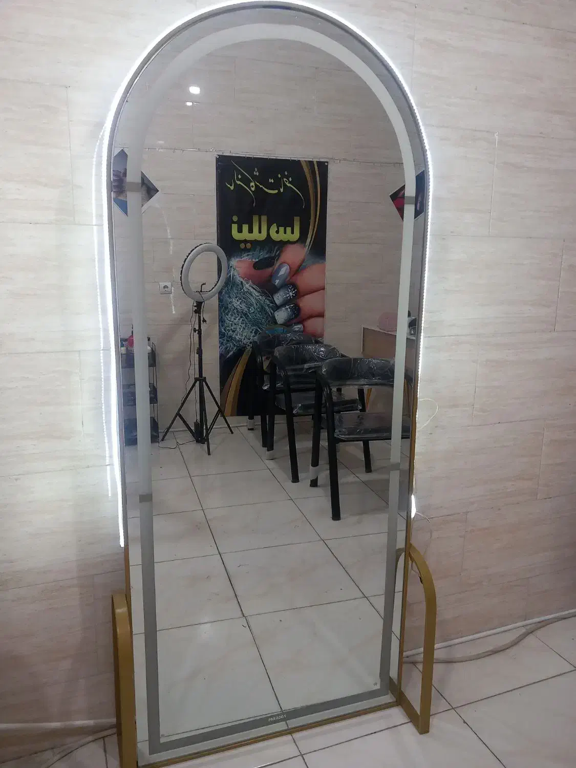 لوزام سالنی|آرایشگاه و سالن‌های زیبایی|تبریز, |دیوار