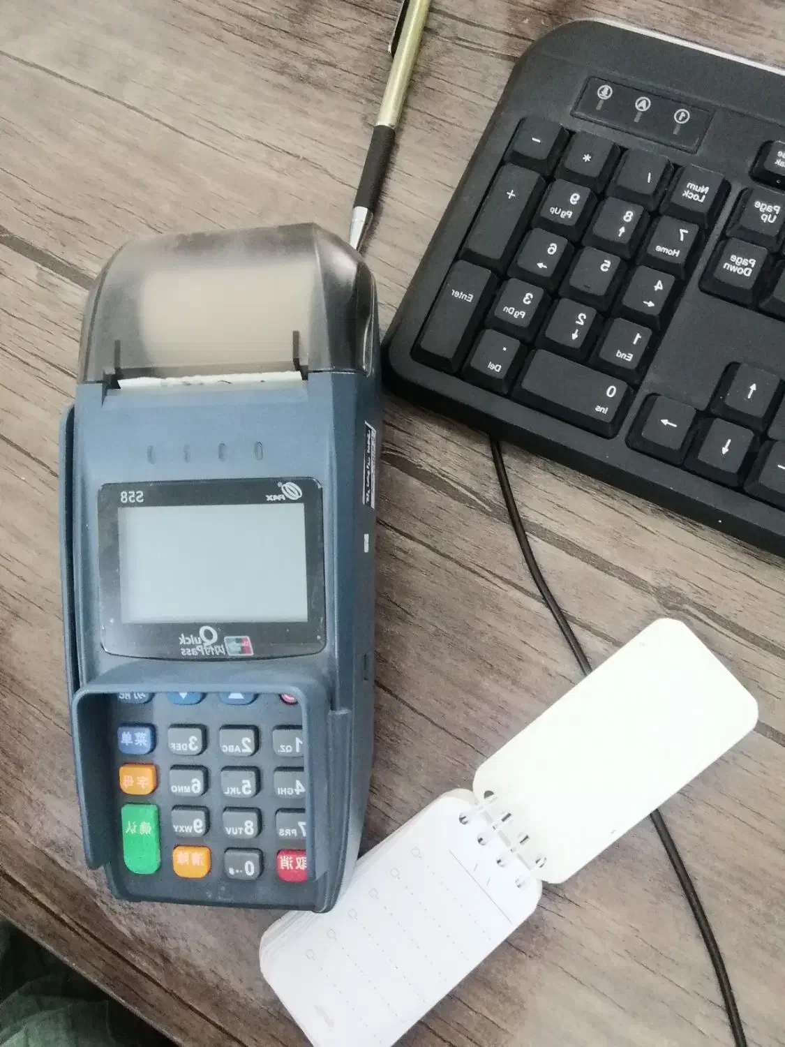 صندلی|مبلمان اداری|سبزوار, قصبه غربی|دیوار