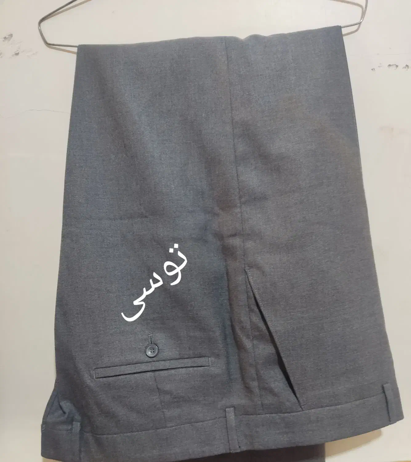 شلوار مردانه|لباس|اهواز, اهواز|دیوار