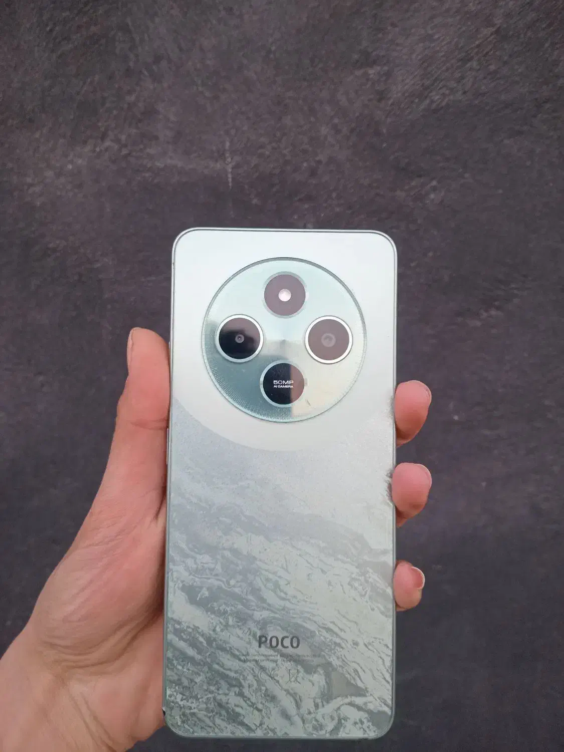 poco c75|موبایل|هشتگرد, هشتگرد قدیم|دیوار