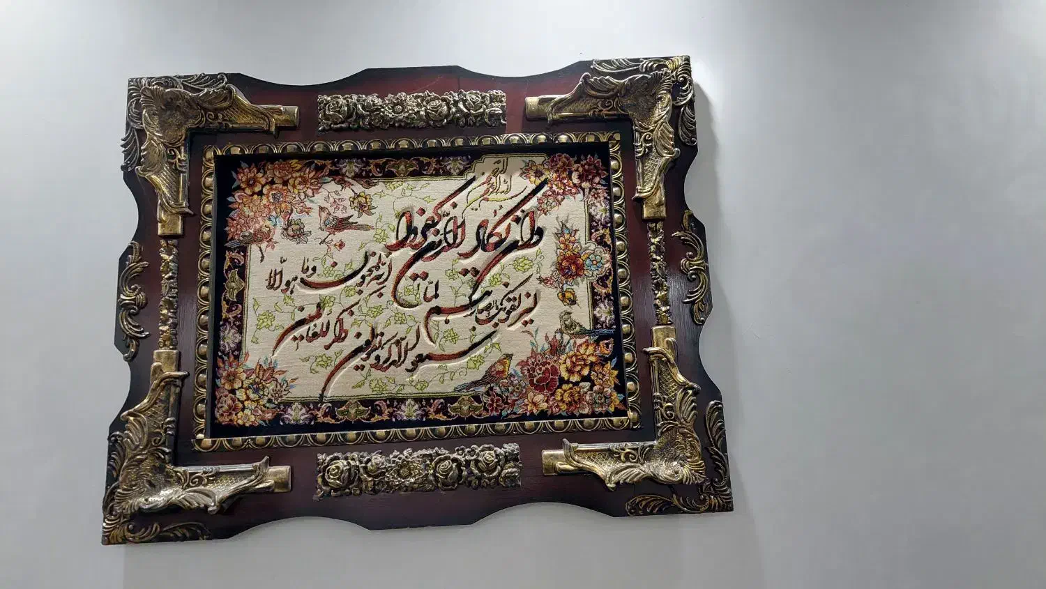 تابلو فرش و منظره سالم و نو|تابلو فرش|اقبالیه, |دیوار