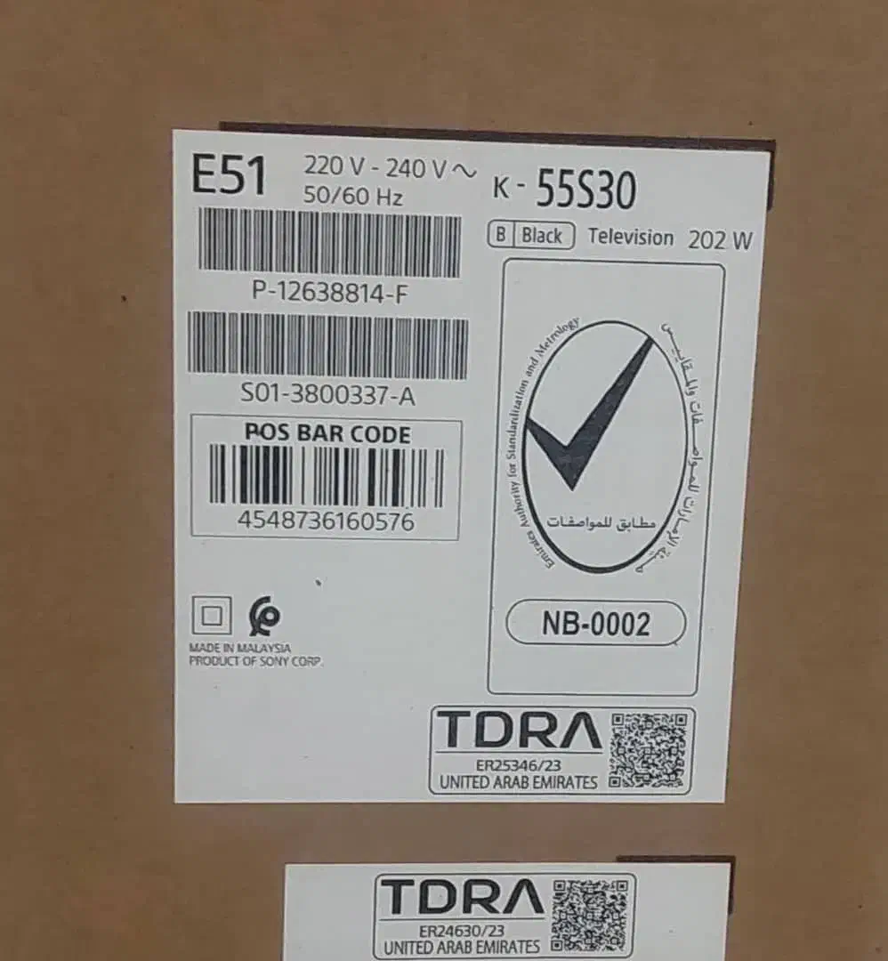 تلویزیون 55 Sony LCD SC30|تلویزیون و پروژکتور|تهران, حکمت|دیوار