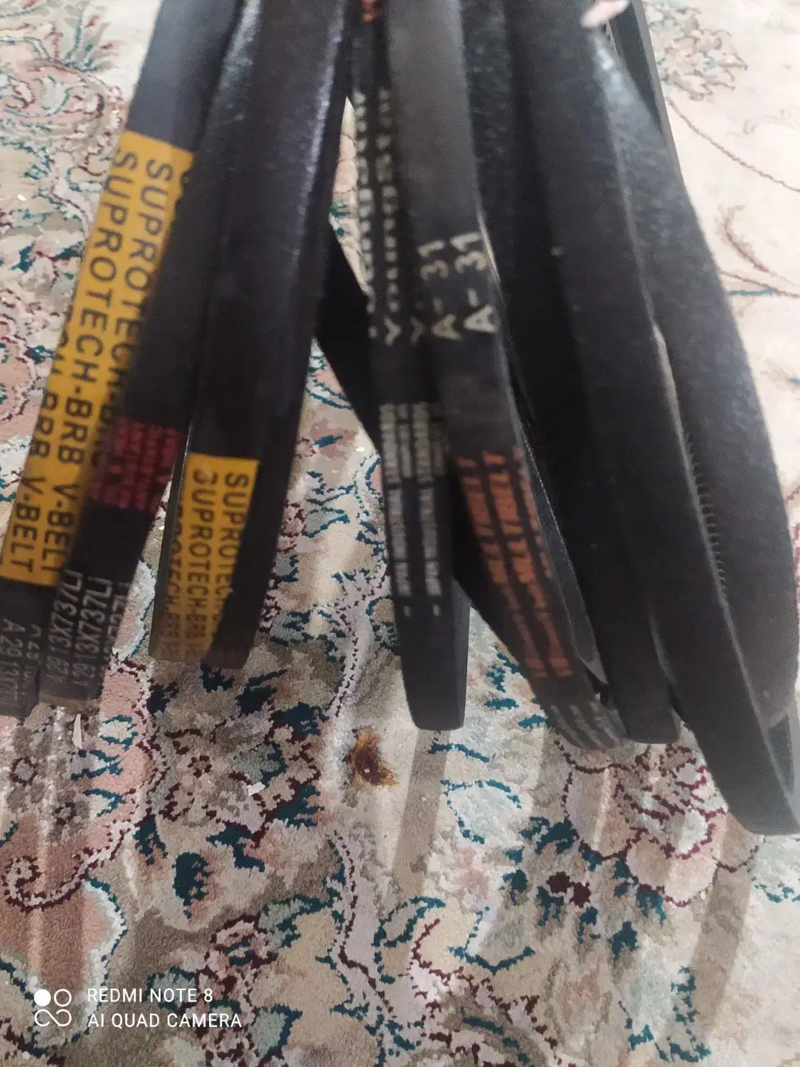 تسمه|ابزارآلات|نیشابور, دربقاضی|دیوار