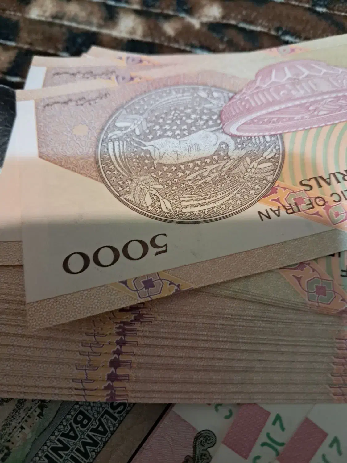 اسکناس قدیمی|کلکسیون سکه، تمبر، اسکناس|اهواز, کیان اباد|دیوار