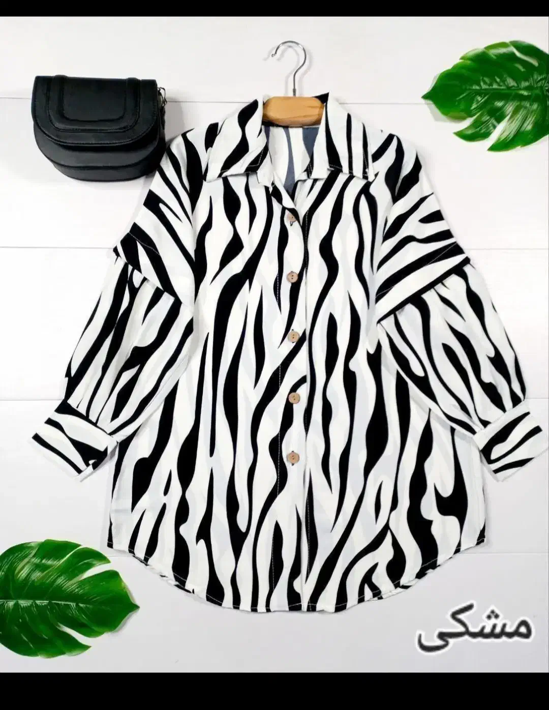 شومیز زنانه|لباس|بوشهر, |دیوار