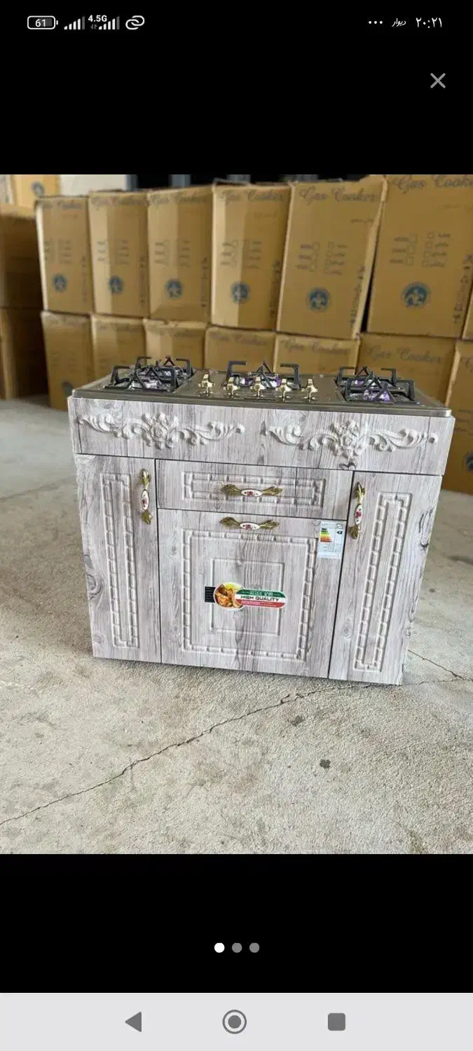 اجاق گاز|اجاق گاز و لوازم برقی پخت‌وپز|بیجار, |دیوار