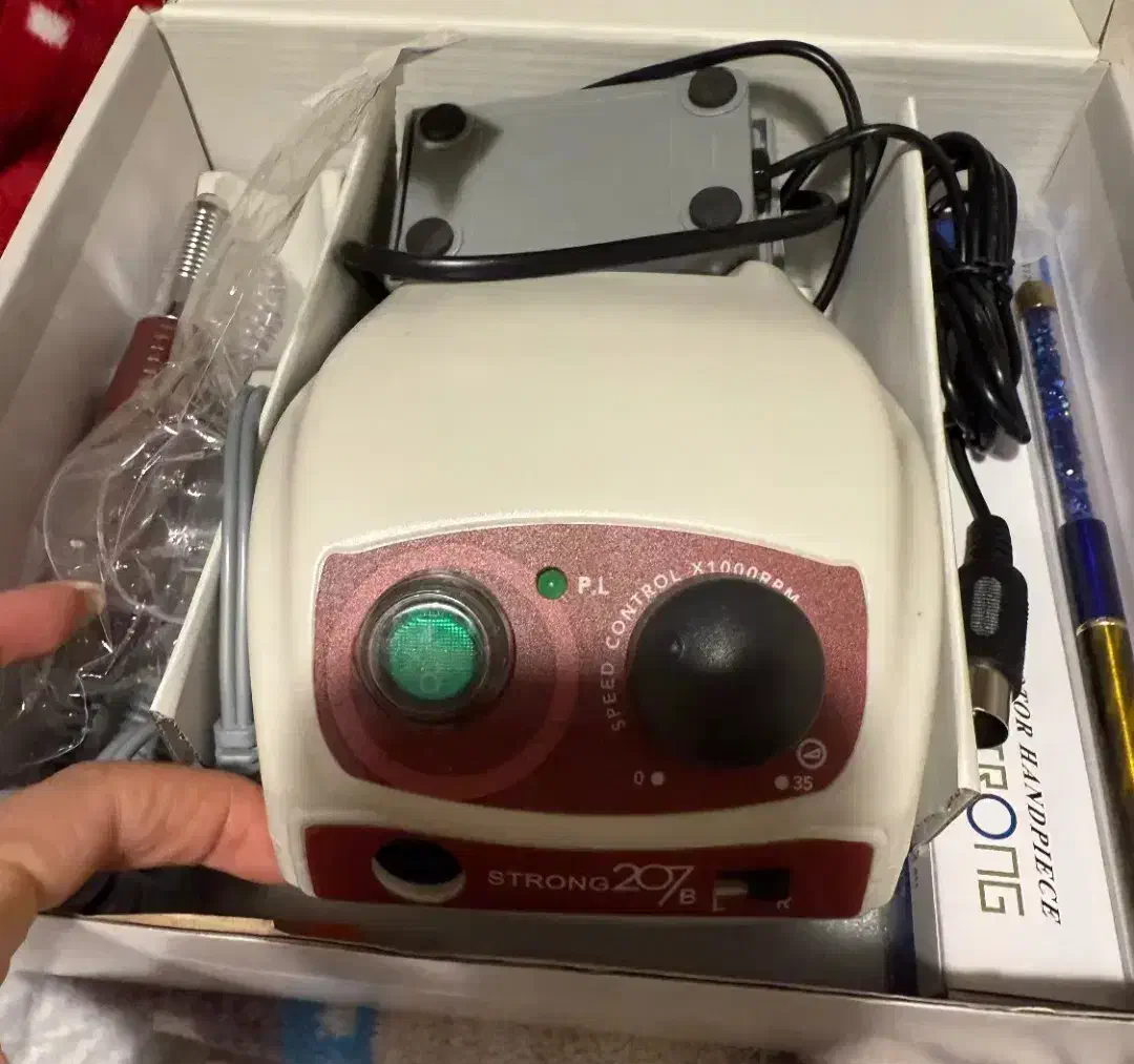 سوهان برقی|آرایشی، بهداشتی، درمانی|اسلامشهر, شهرک واوان|دیوار