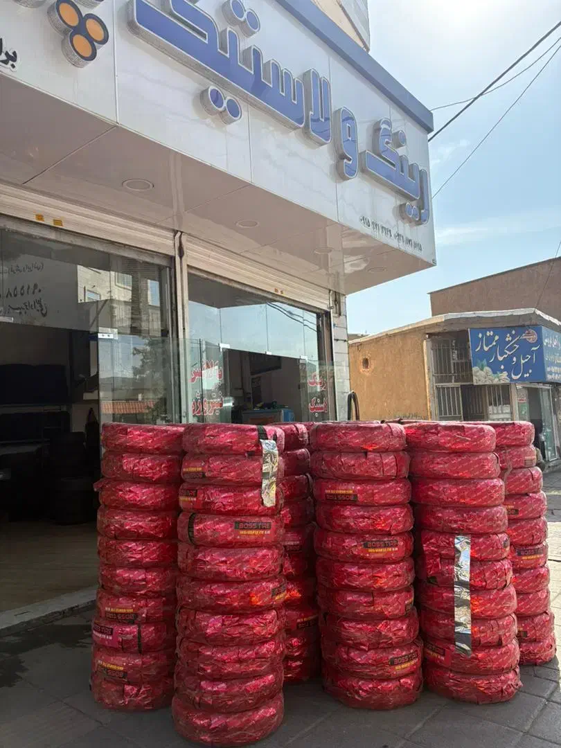 لاستیک خارجی دولتی|قطعات یدکی و لوازم جانبی|سبزوار, هویزه|دیوار