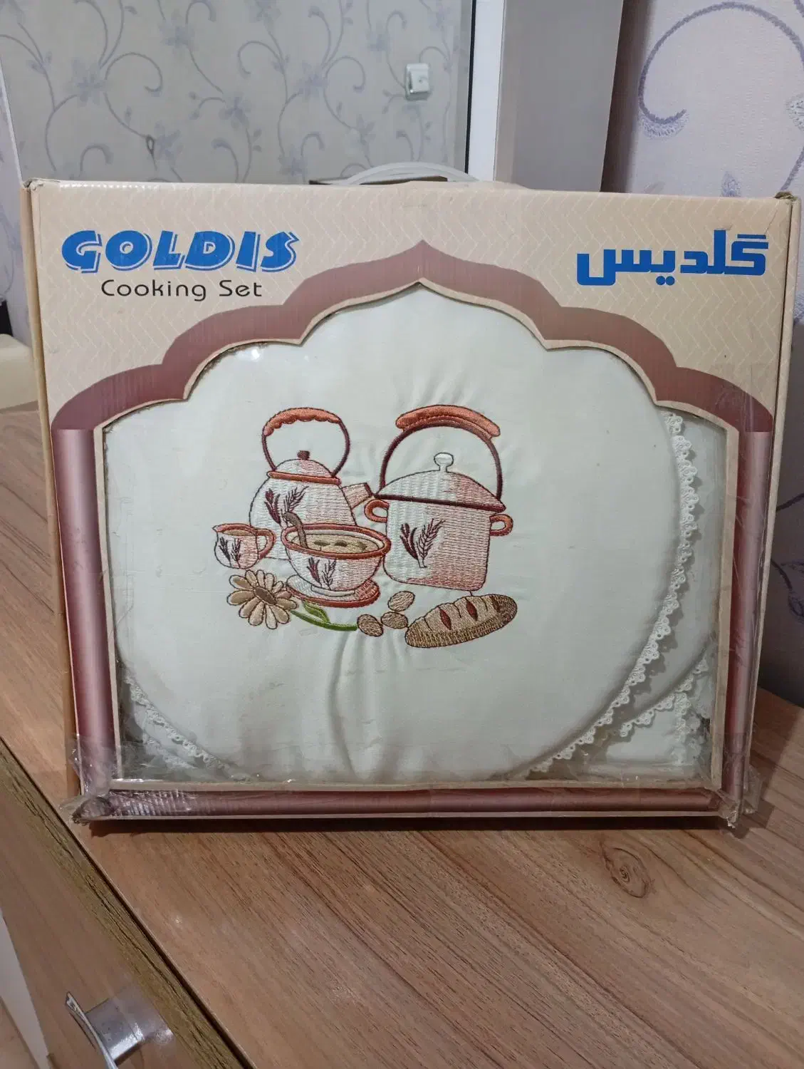 سرویس آشپزخانه کامل باگلدوزی مناسب جهیزیه|سفره، حوله، دستمال آشپزخانه|کرج, شهرک امام رضا (ع)|دیوار