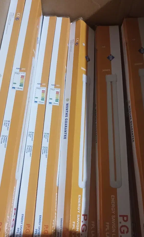 لامپ اف پی ال (fpl) 36 و 16وات.لامپ ال ای دی20و 15|لامپ و چراغ|تهران, خواجه نظام الملک|دیوار