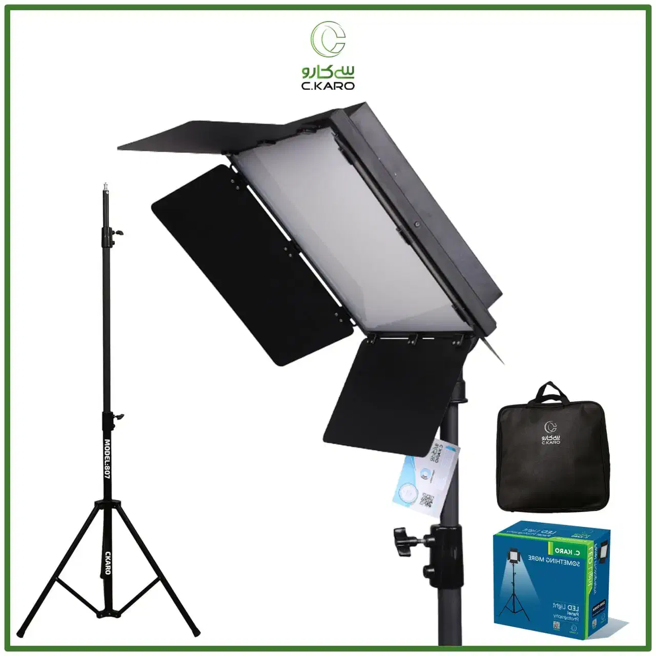 فلت سافت لایت رینگ لایت سیکارو مناسب فیلمبرداری|دوربین عکاسی و فیلم‌برداری|مشهد, سراب|دیوار