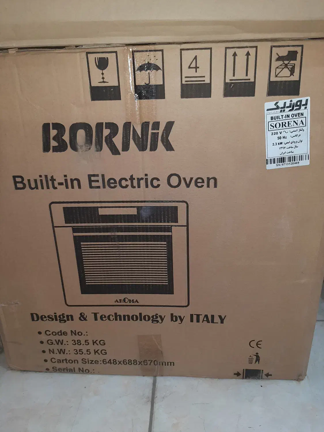 فر توکار بورنیک ایتالیا|اجاق گاز و لوازم برقی پختوپز|لنجان, |دیوار