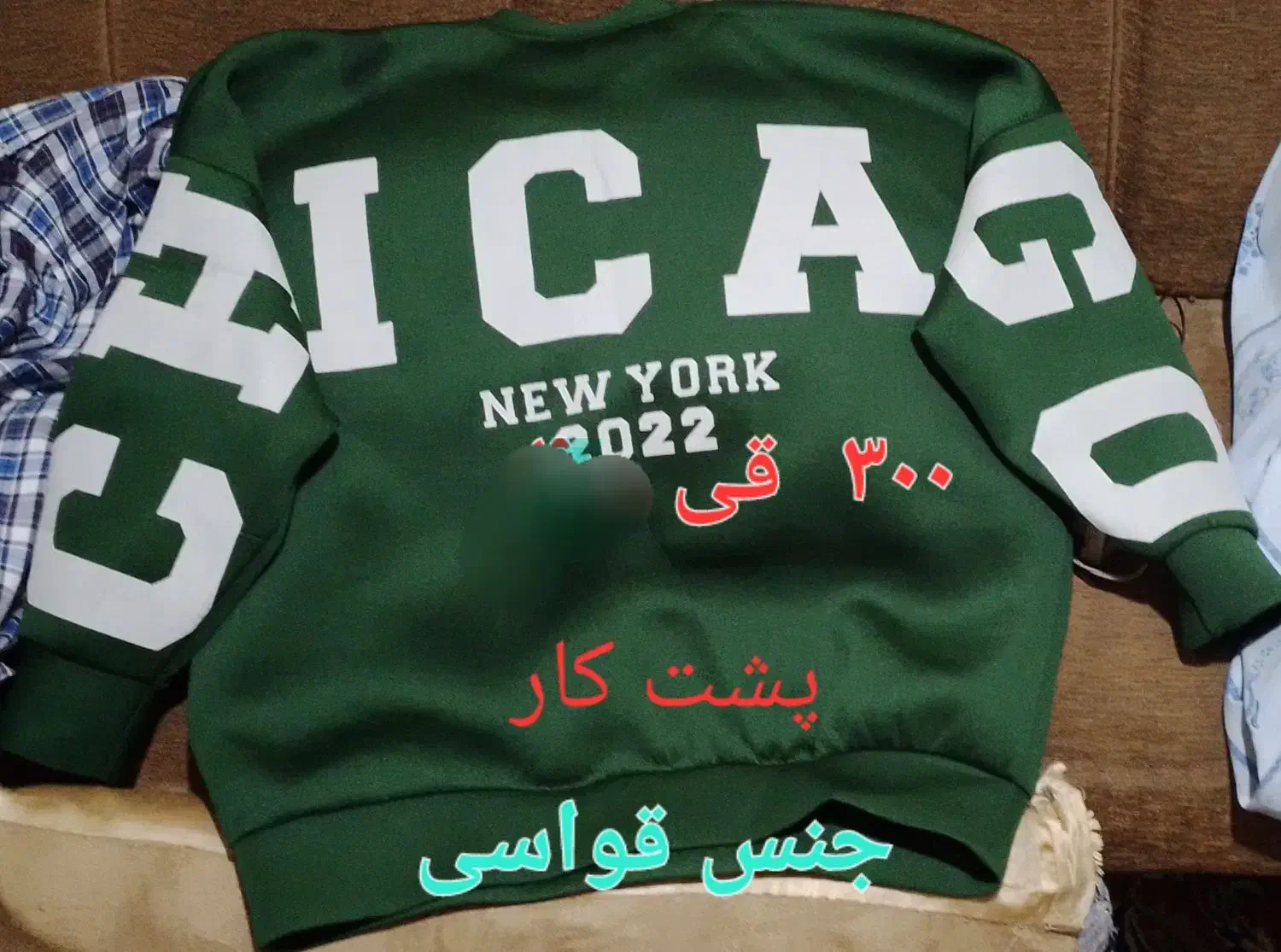 کفش و صندل زنانه. و. لباس. مردانه|لباس|قزوین, |دیوار