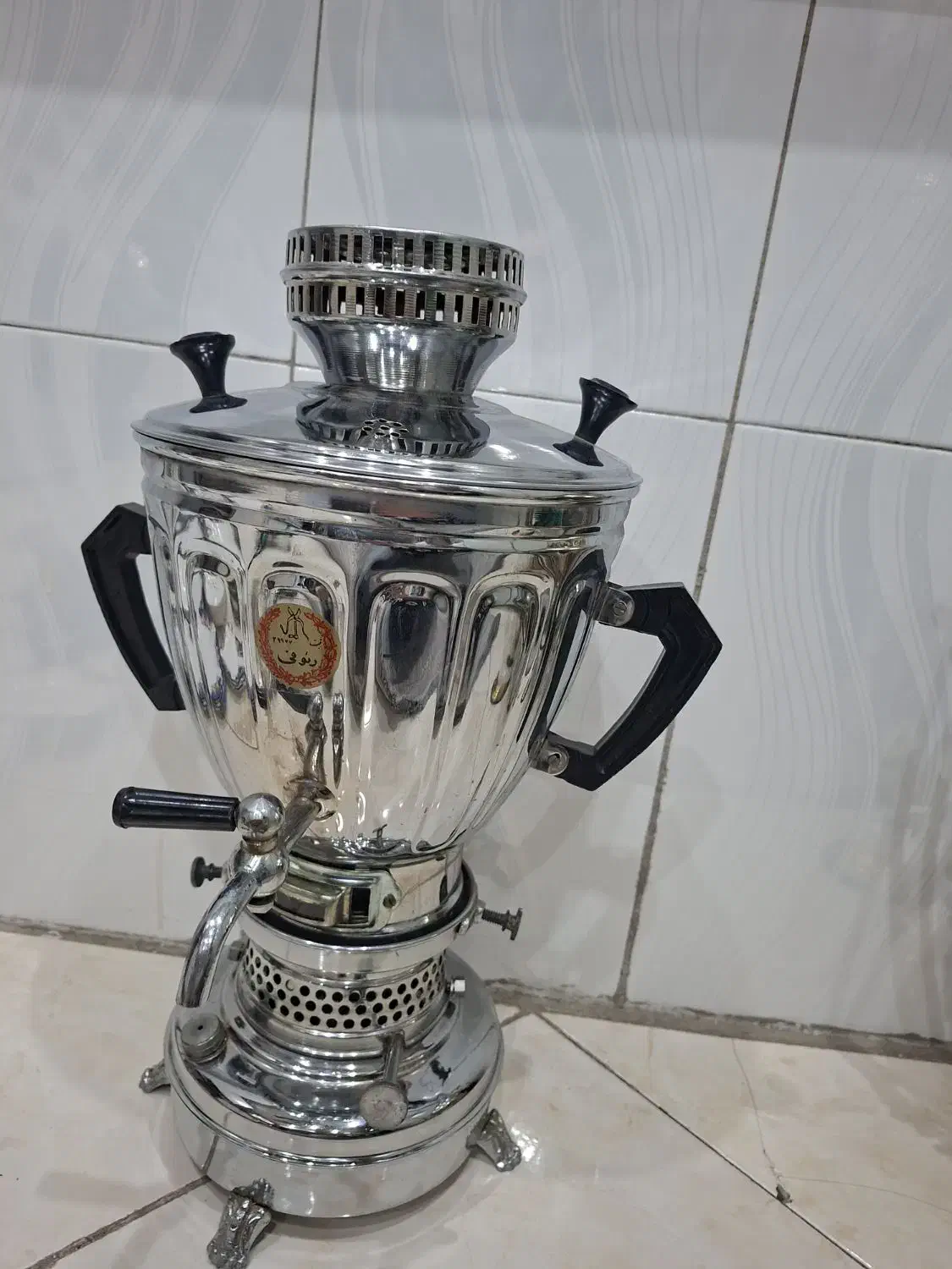 سماورقدیم|کلکسیون اشیاء عتیقه|تهران, نیروی هوایی (پیروزی)|دیوار