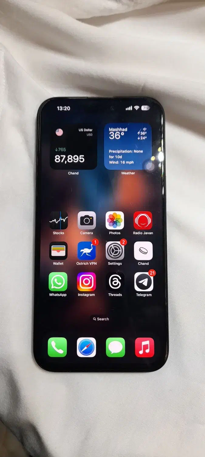 آیفون 15 پرومکس|موبایل|مشهد, هفده شهریور|دیوار