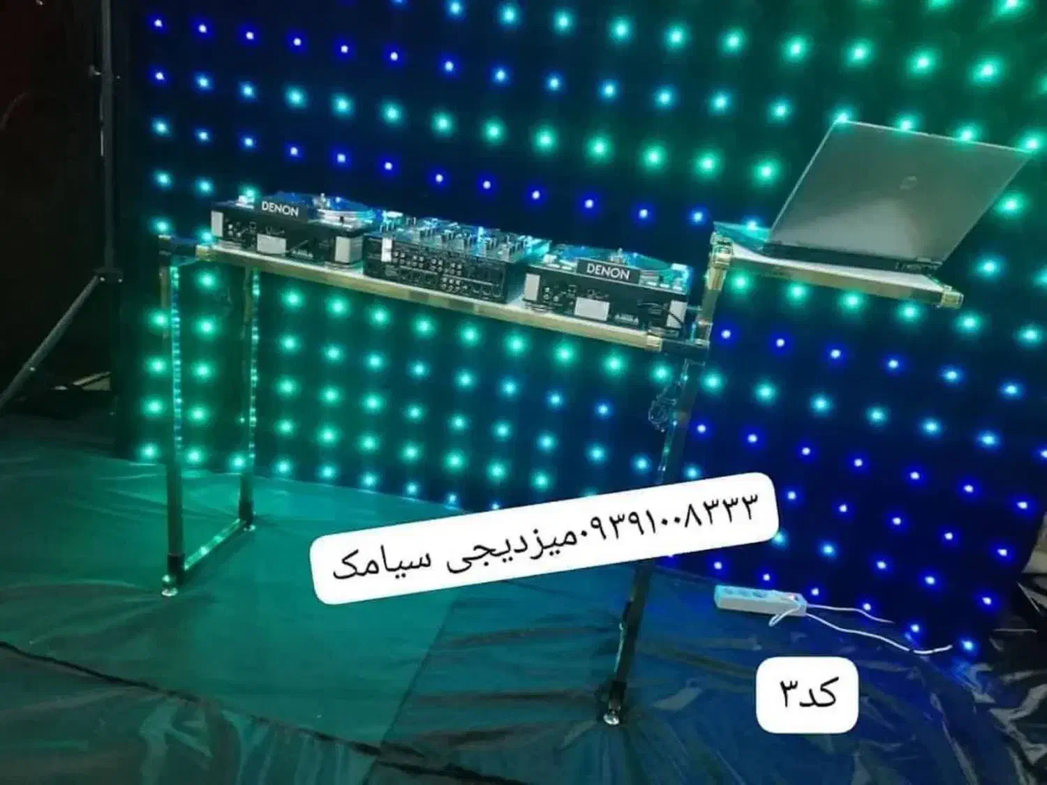 میز Dj|آلات موسیقی|مرودشت, ژیان|دیوار