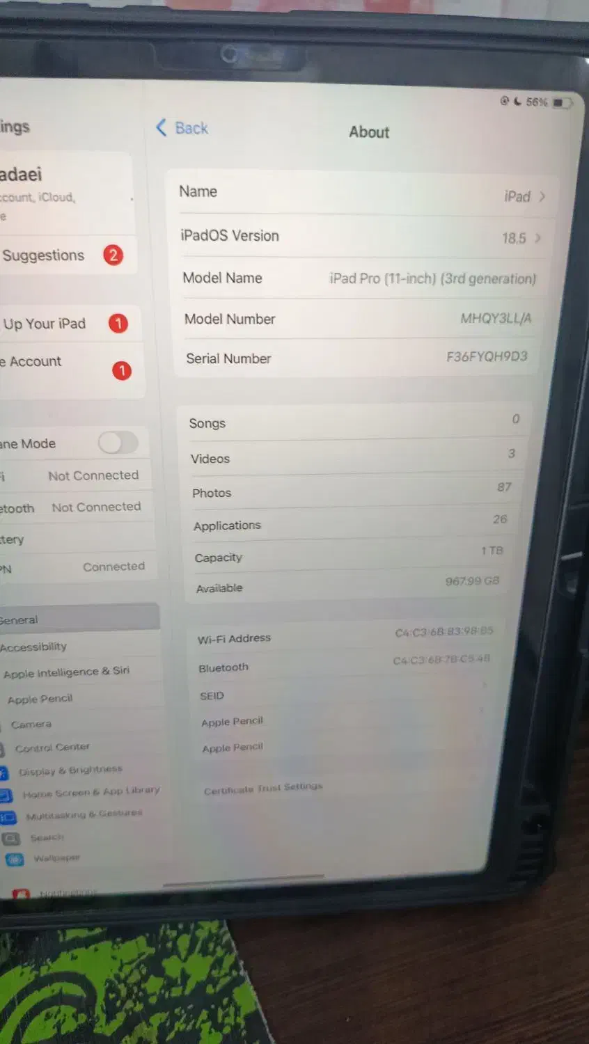 آیپد 1ترا|تبلت|بوشهر, |دیوار