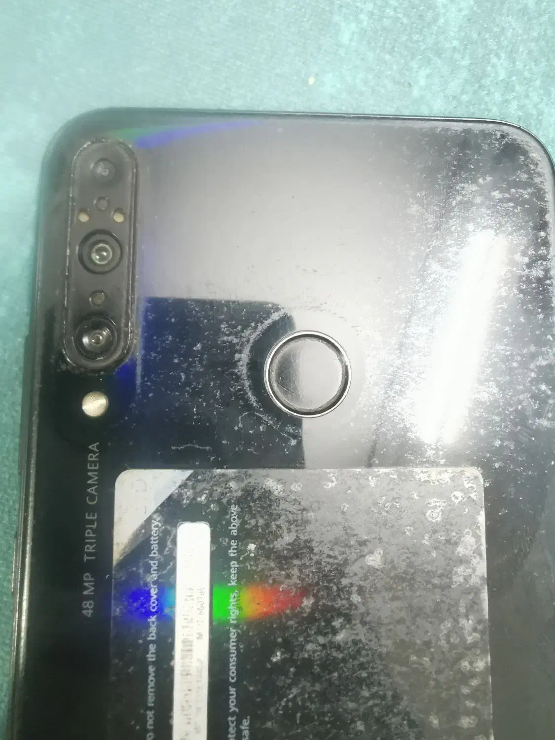 گوشی y7p|موبایل|تهران, جوادیه|دیوار