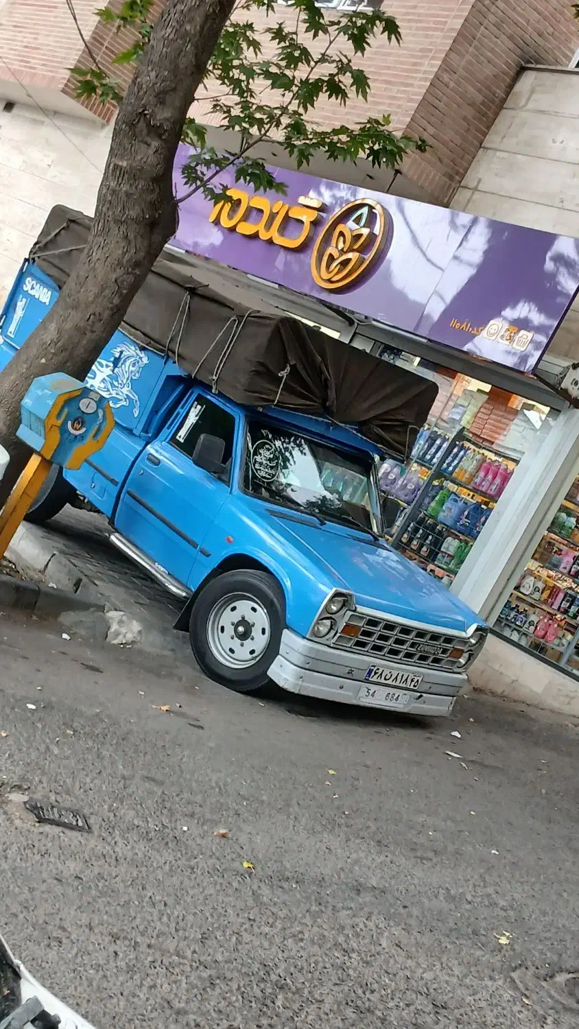 نیسان مدل 98 تحویل 1400|خودرو سواری و وانت|کرمان, |دیوار