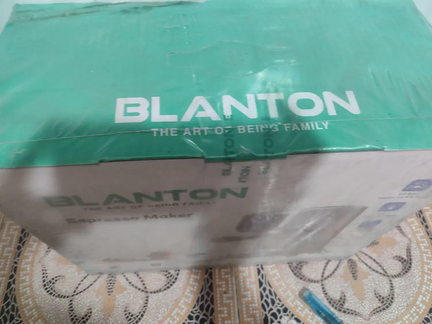 اسپرسو|سماور، چای‌ساز، قهوه‌ساز|نیشابور, گنبد سبز|دیوار