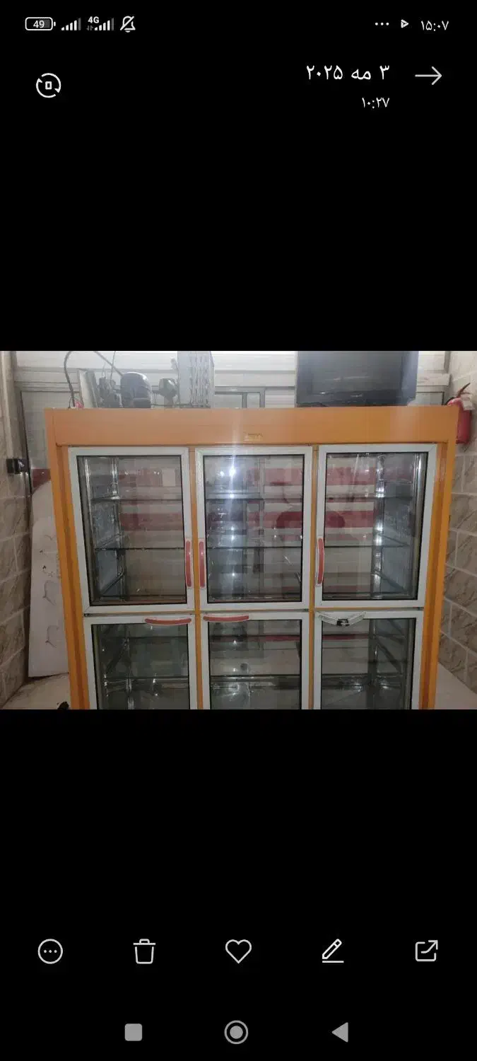 فروش لوازم مغازه|فروشگاه و مغازه|مشهد, خواجه ربیع|دیوار