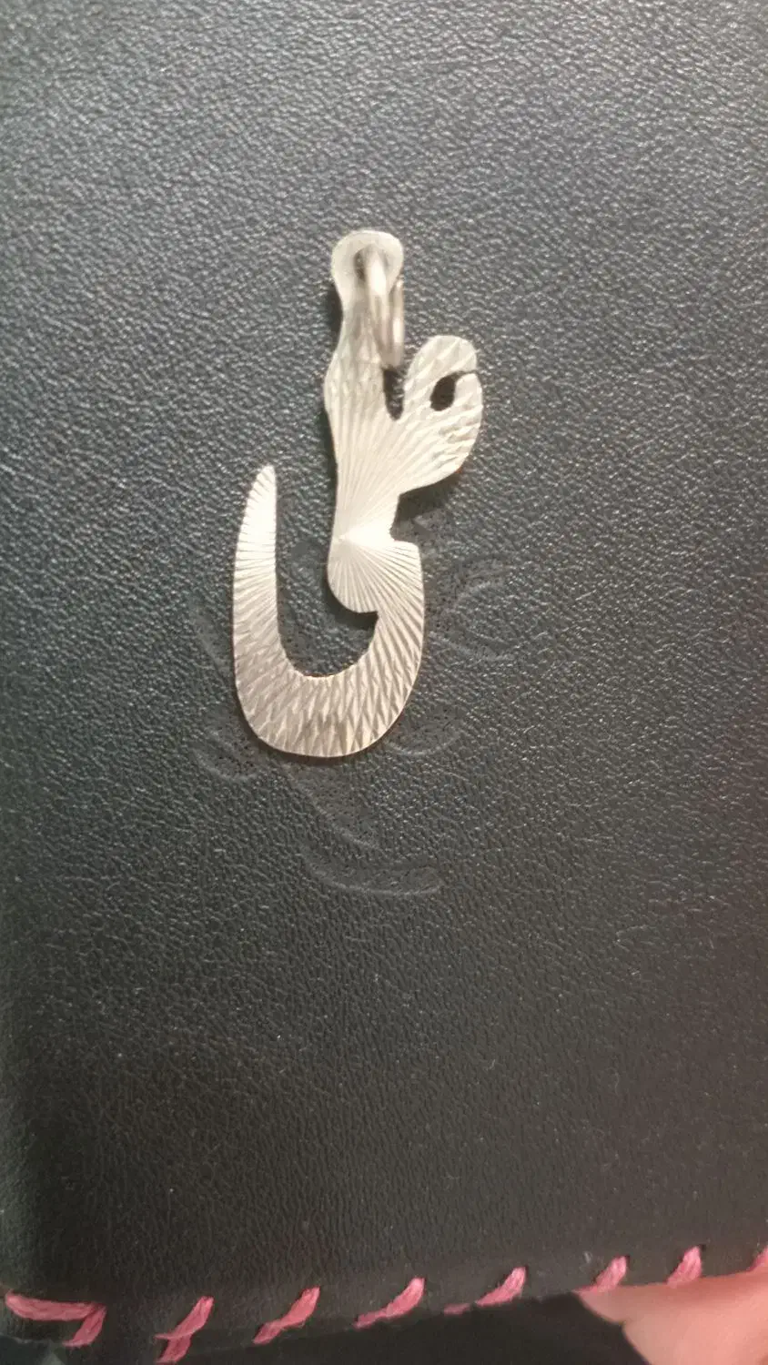 پلاک نقره اسم علی|جواهرات|شهرکرد, |دیوار