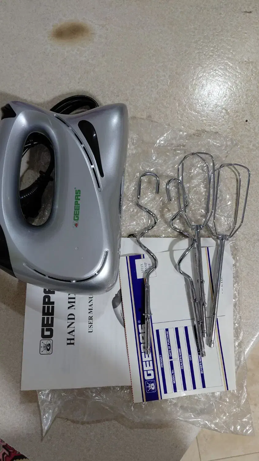 همزن برقی جیپاس|سایر لوازم برقی|کیش, |دیوار