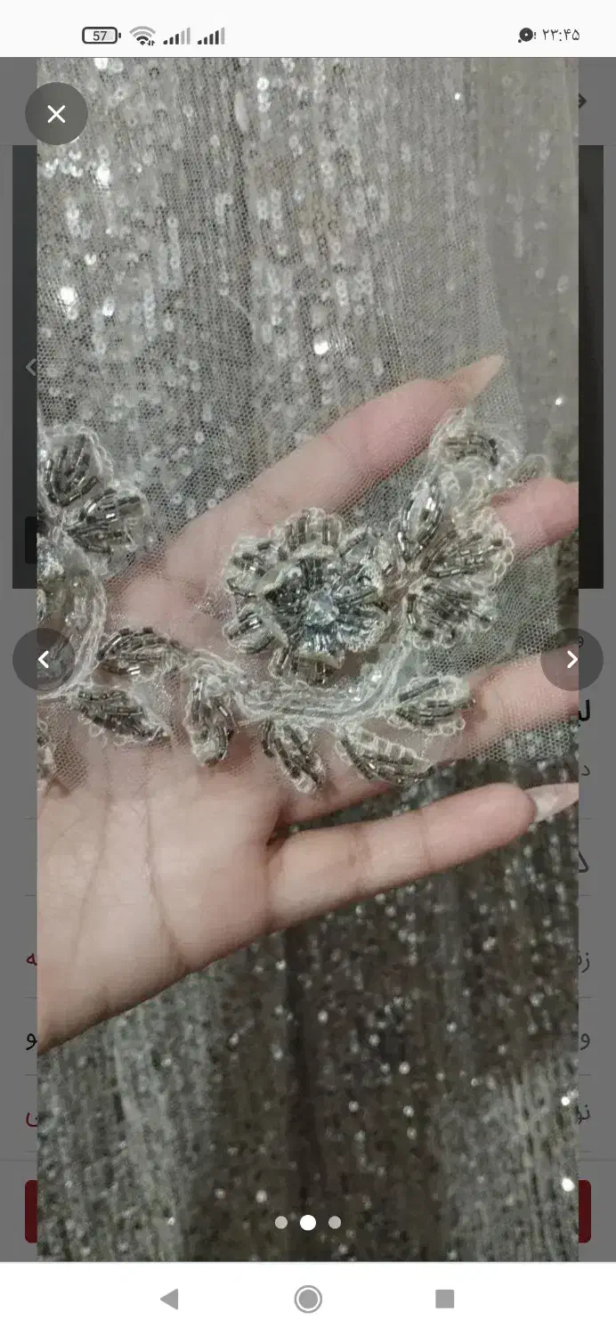 لباس مجلسی نو|لباس|پارس‌آباد, |دیوار