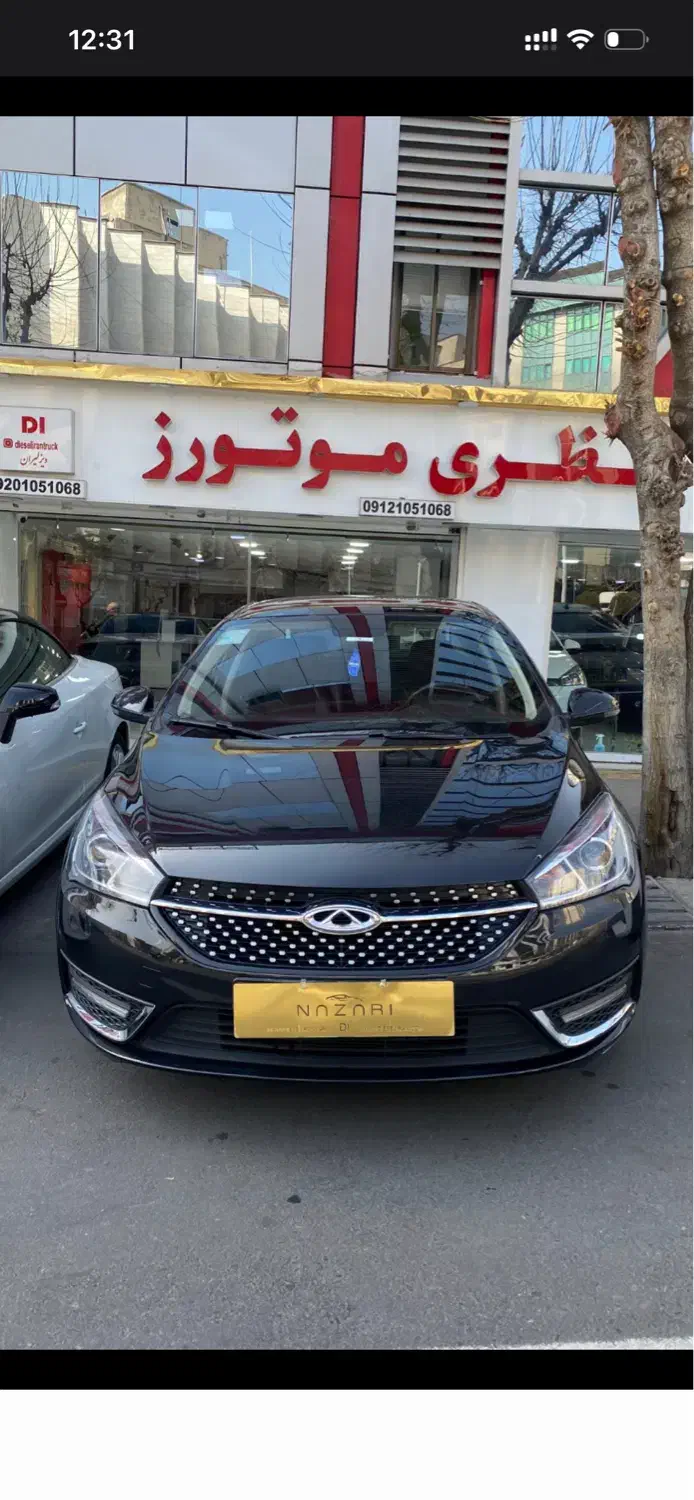 اریزو ۵ ie|خودرو سواری و وانت|تهران, سنائی|دیوار