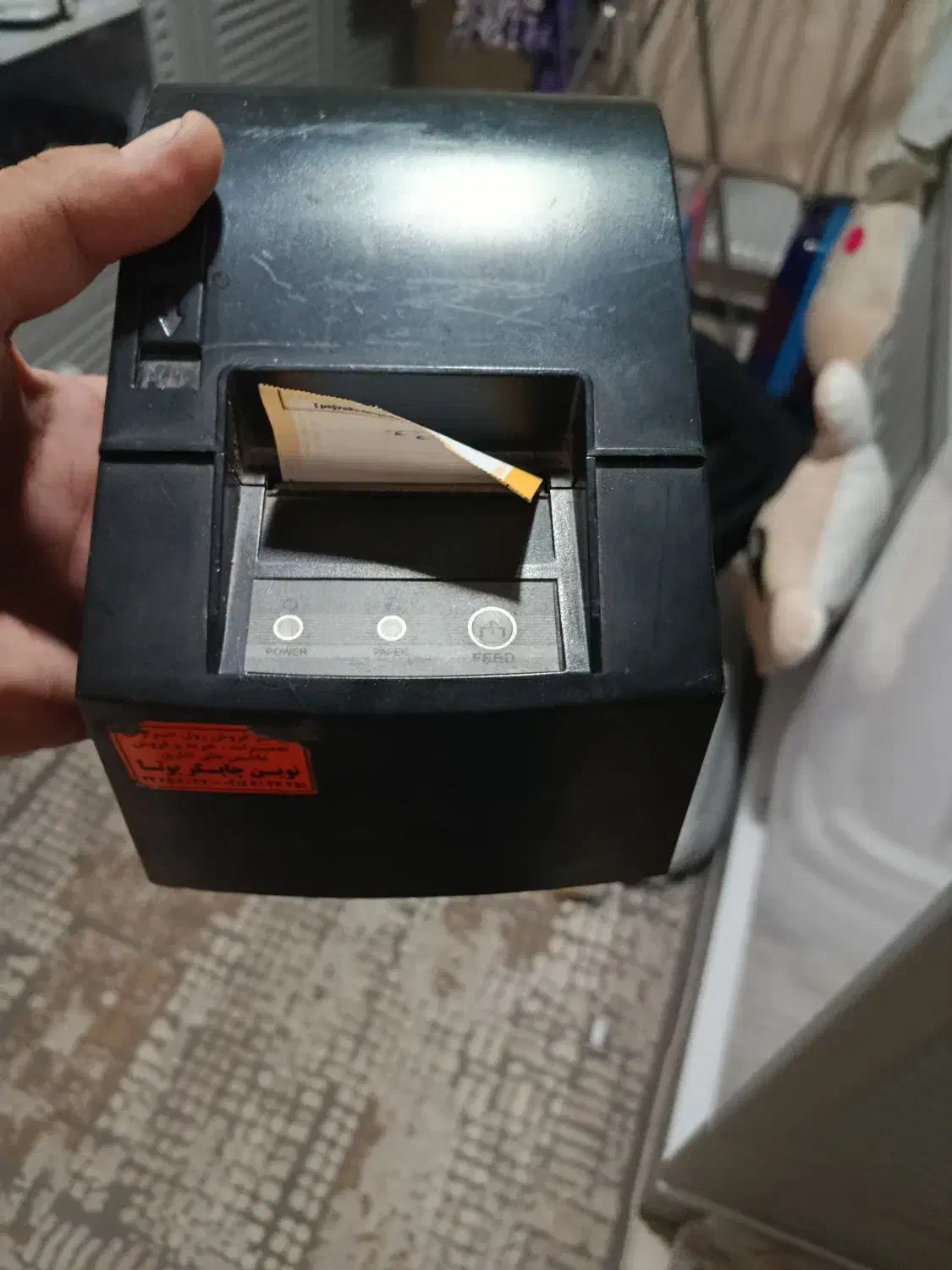 نرم افزار زعفران رستوران|فروشگاه و مغازه|تهران, جوانمردان (اندیشه)|دیوار