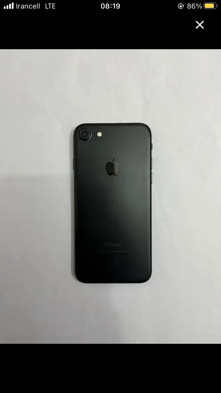 ایفون 7 اصل128|موبایل|پرند, فاز ۲|دیوار