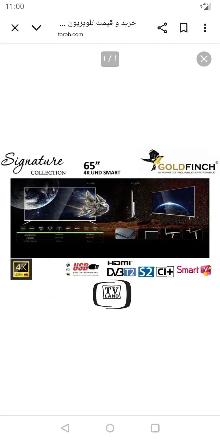 تلویزیونهوشمند 65اینچ گلد فنچ 4k|تلویزیون و پروژکتور|تهران, اقدسیه|دیوار